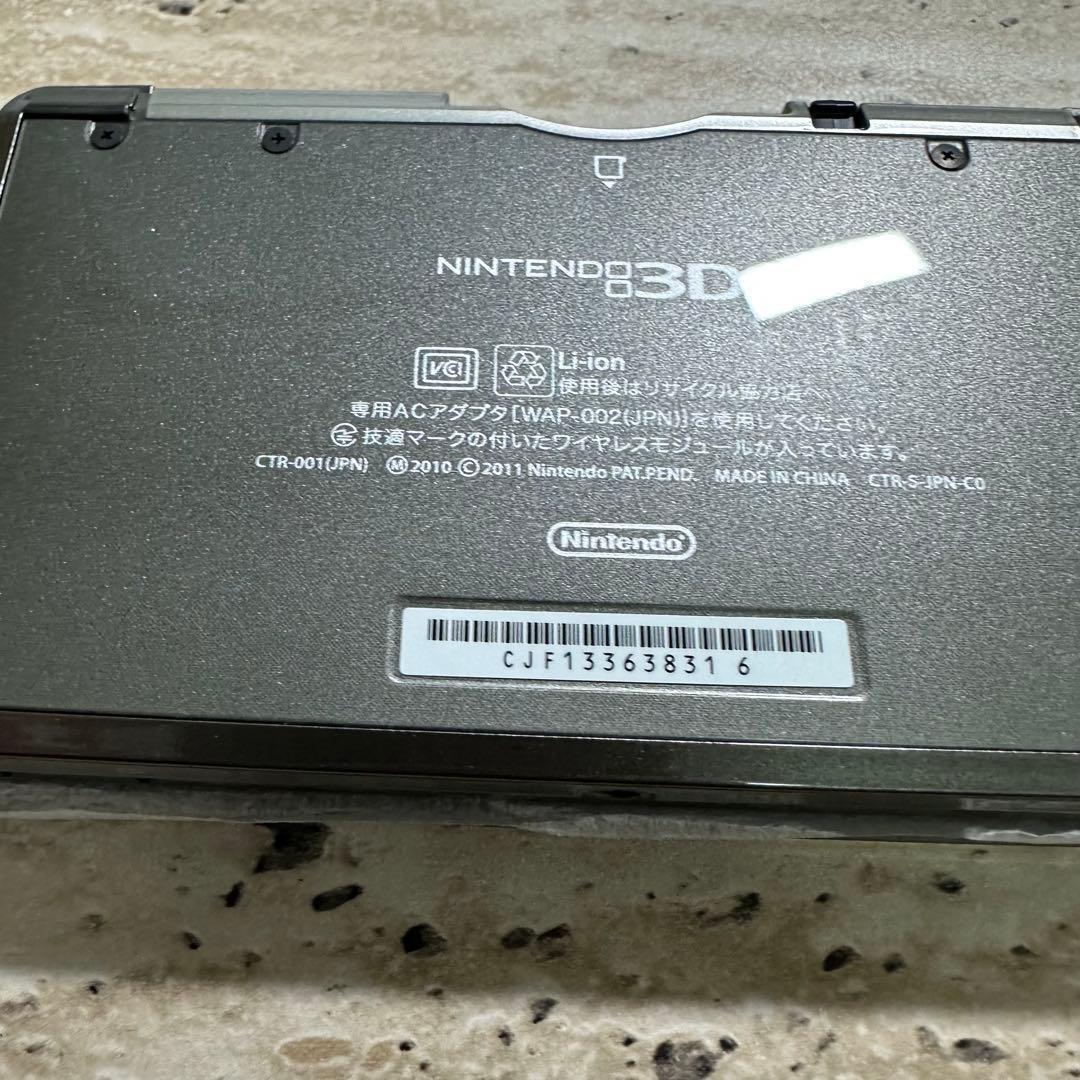 Nintendo 3Ds Consoles New 6557