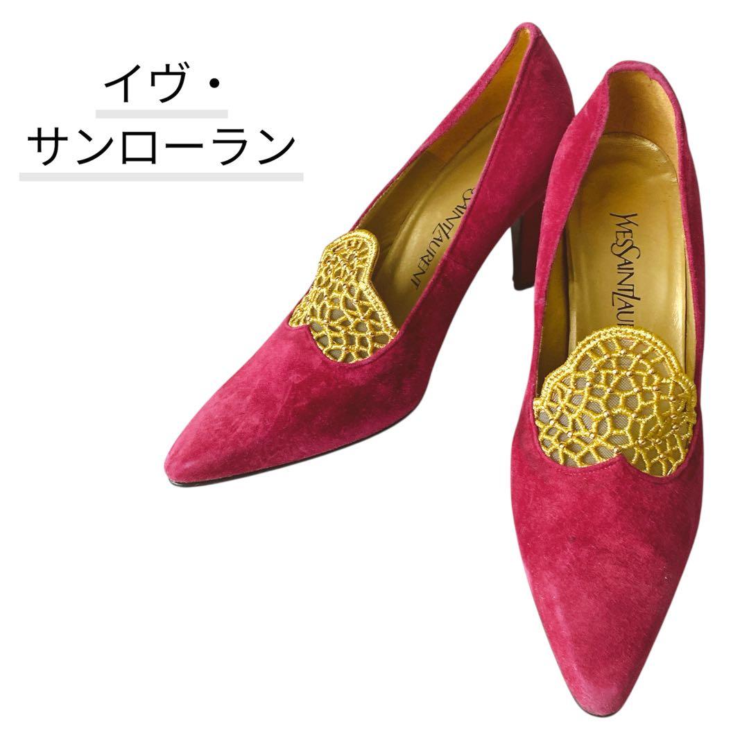 Yves Saint Laurent High Heel Pumps Ysl