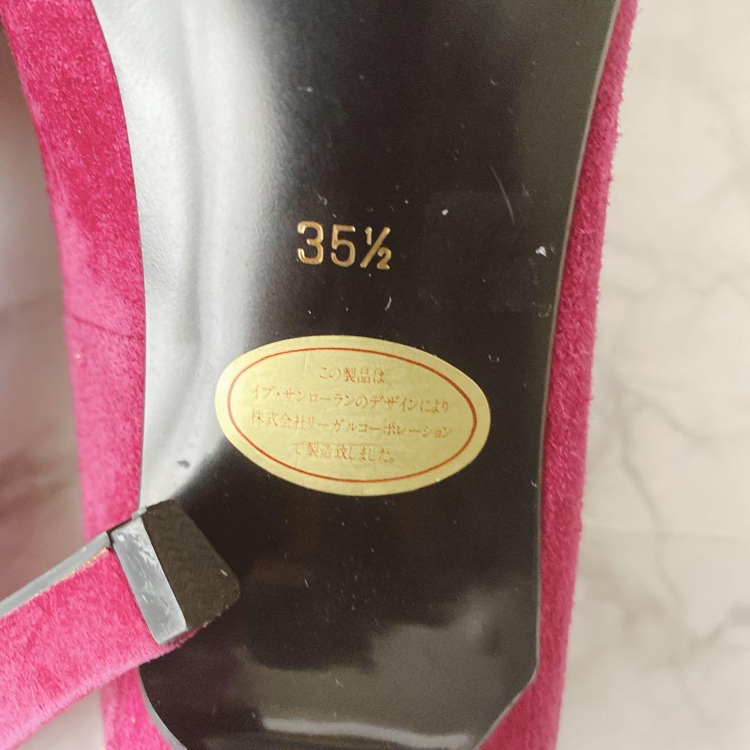 Yves Saint Laurent High Heel Pumps Ysl