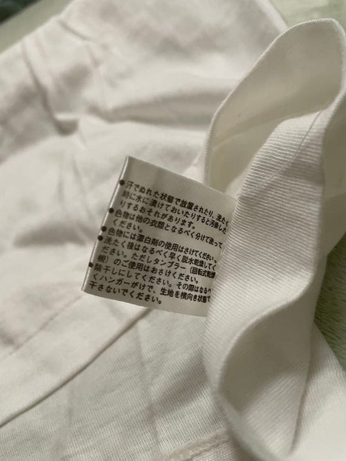 Yamaha T -Shirt 80S