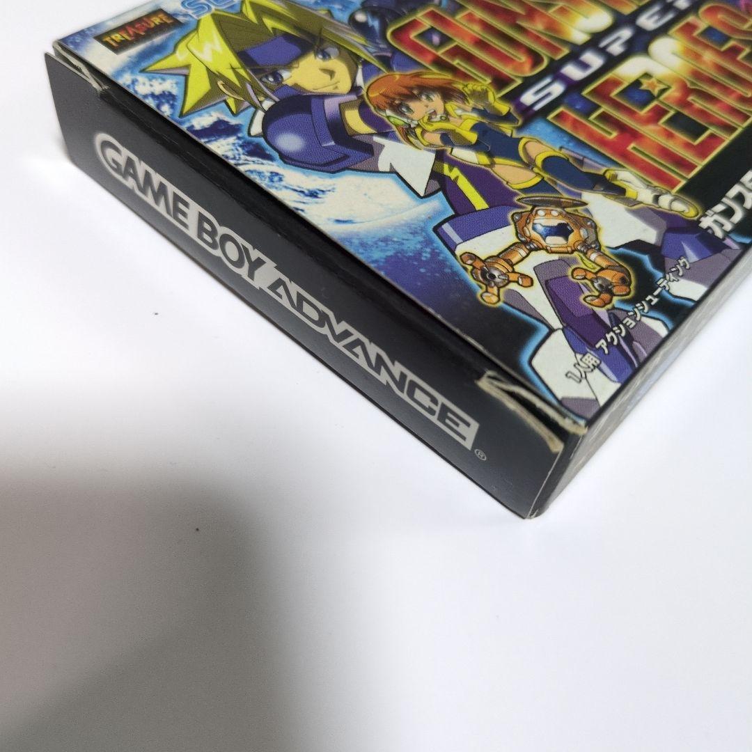 Gameboy Advance Soft