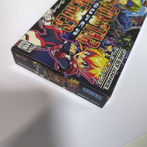 Gameboy Advance Soft