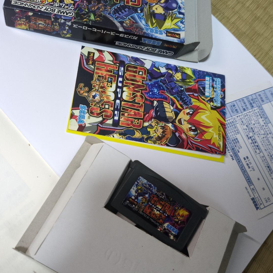 Gameboy Advance Soft