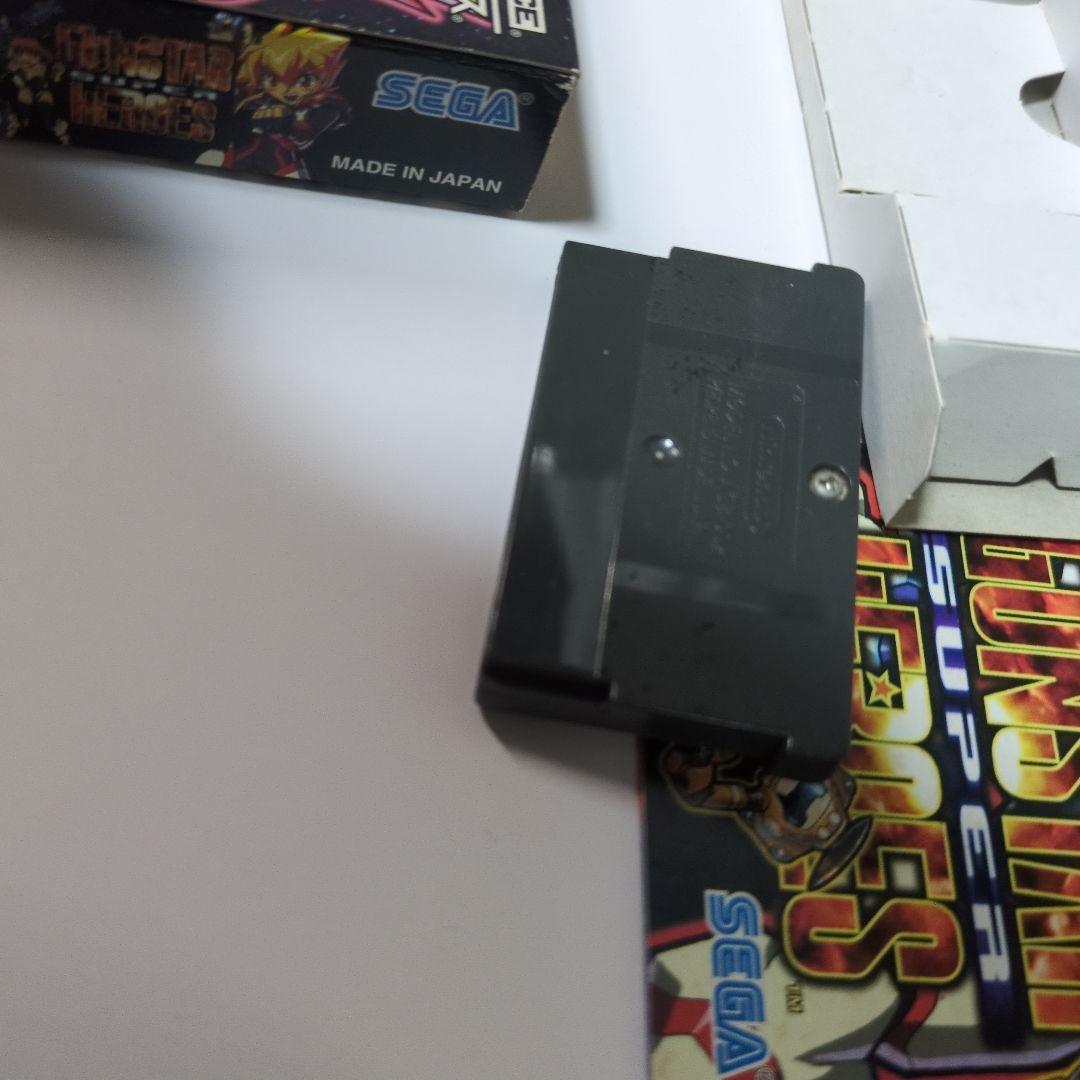 Gameboy Advance Soft