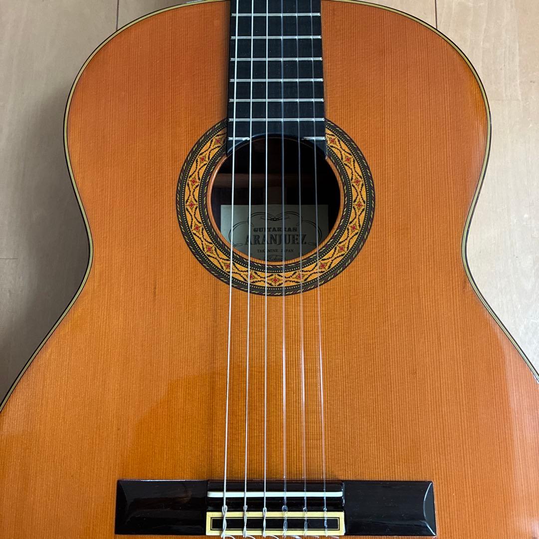 Classical Guitar No.6 1977