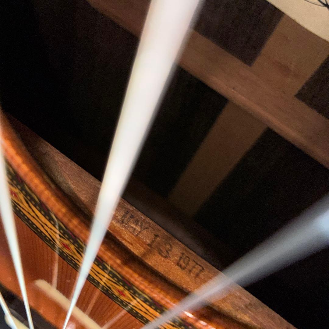 Classical Guitar No.6 1977