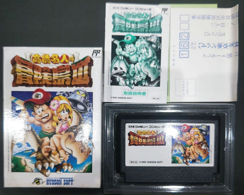 Games