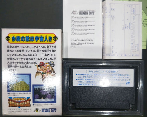 Games