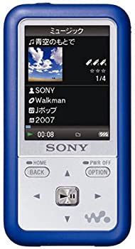 Digital Audio Player Sony S Fm 2Gb Nw-S615F L