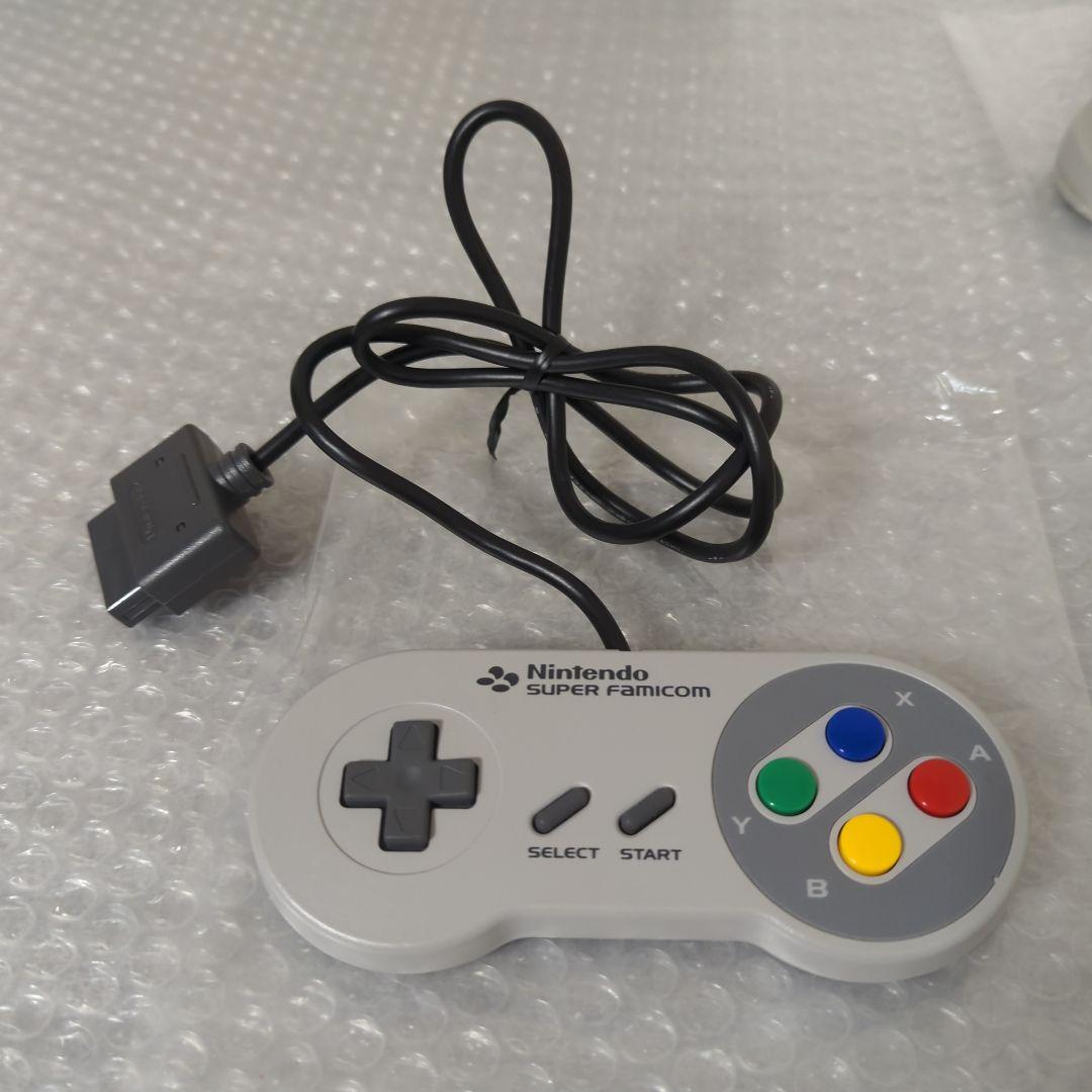 Super Famicom Consoles