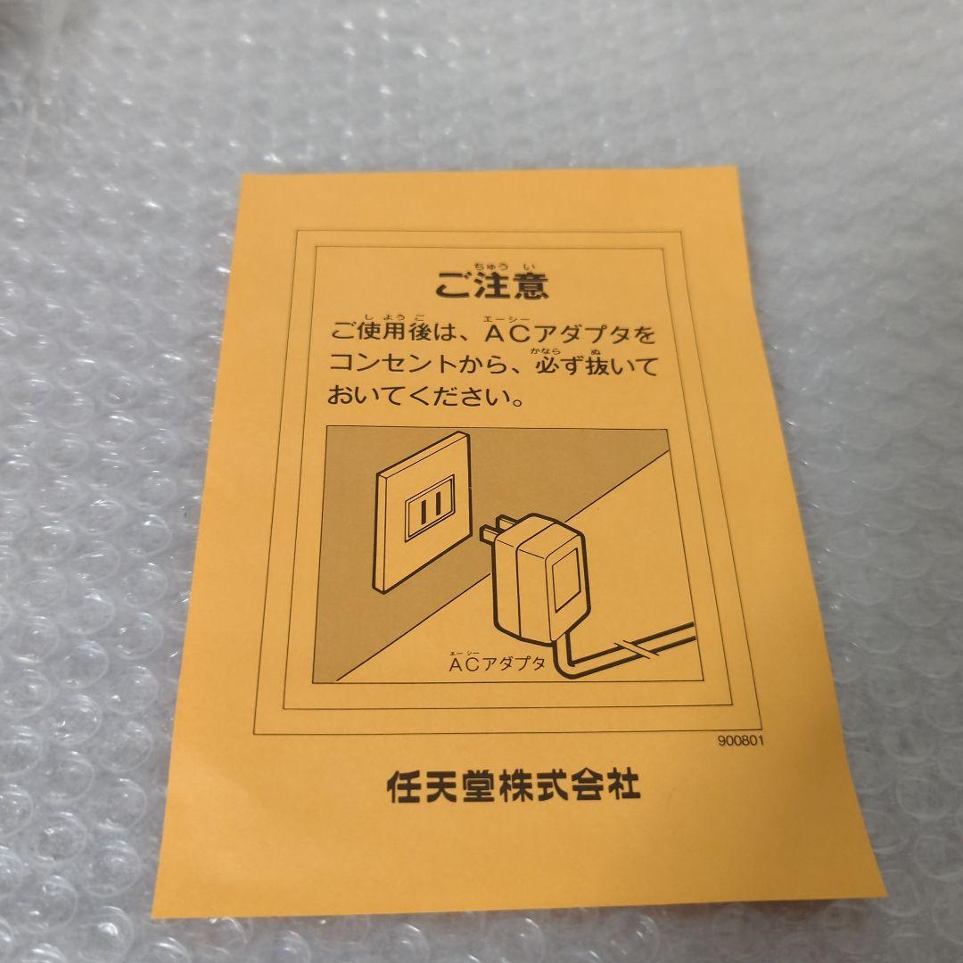Super Famicom Consoles