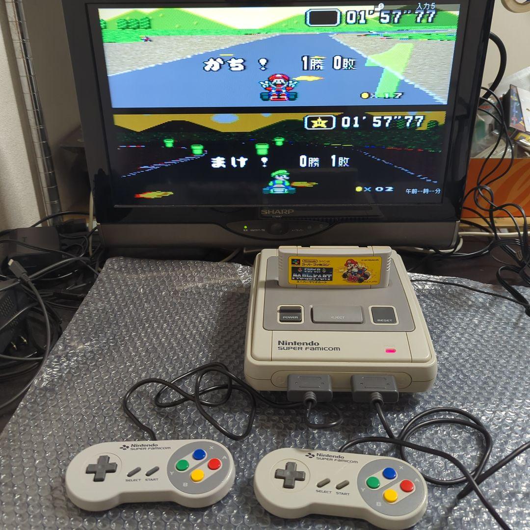 Super Famicom Consoles
