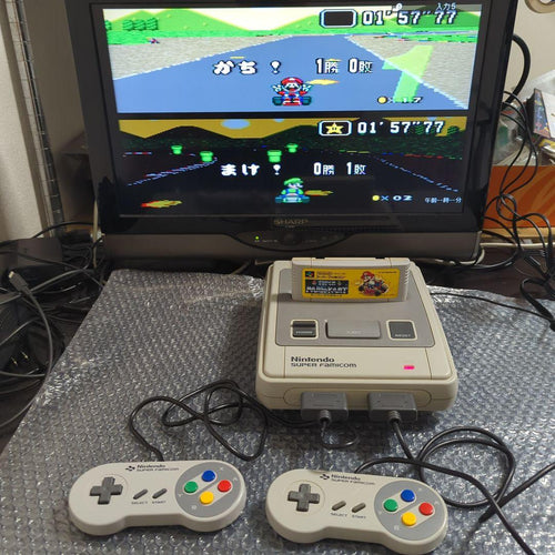 Super Famicom Consoles