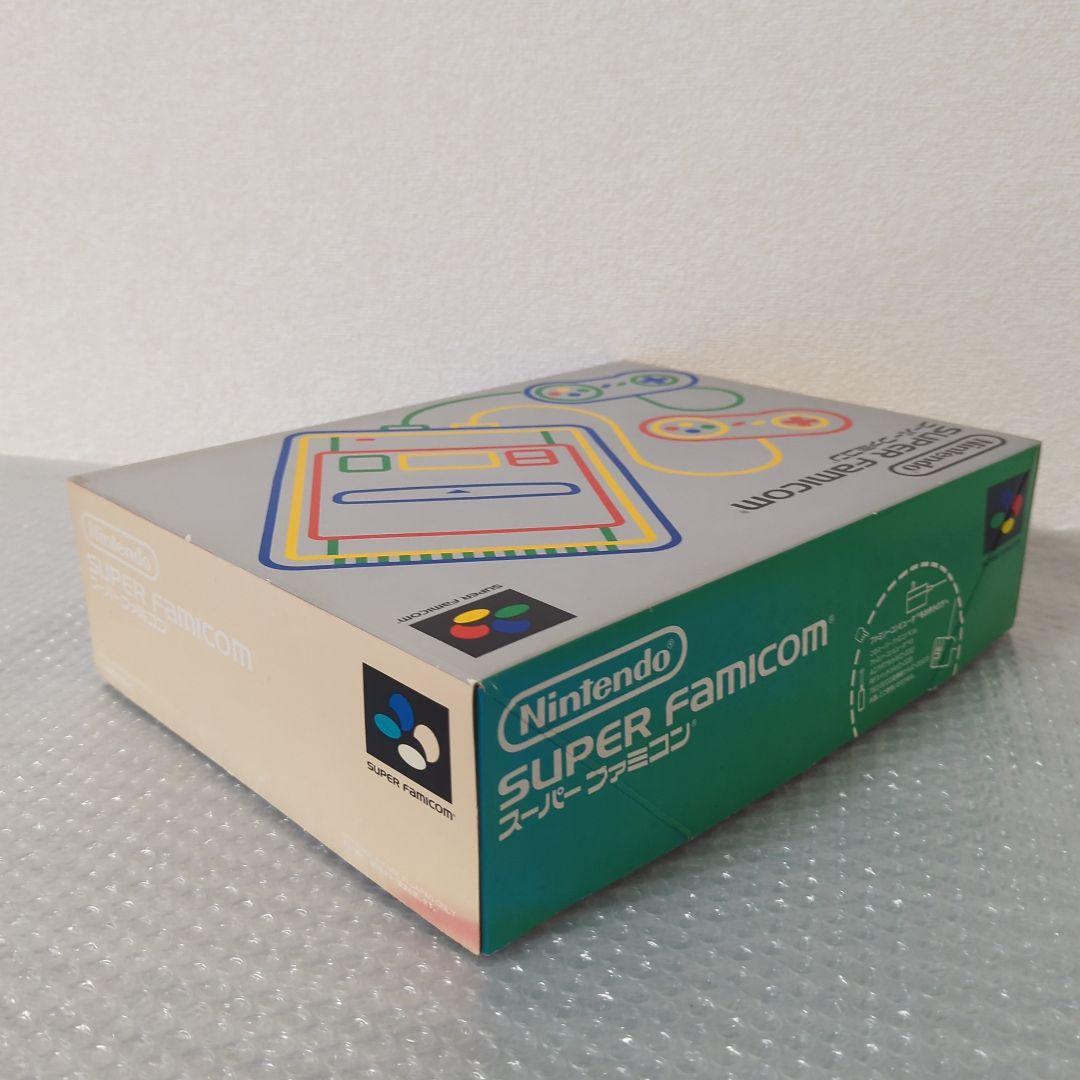 Super Famicom Consoles