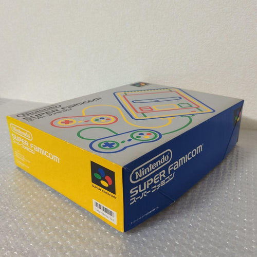 Super Famicom Consoles
