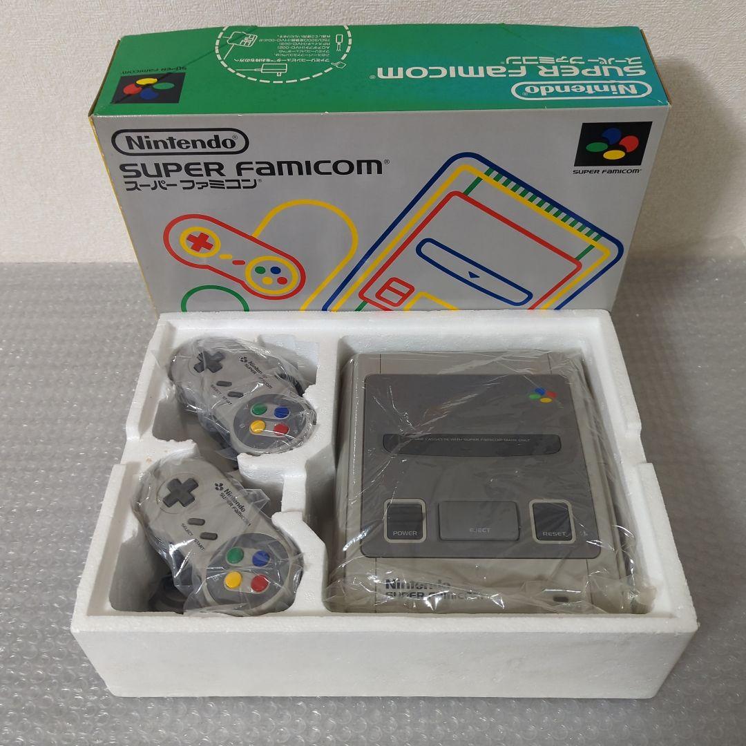 Super Famicom Consoles