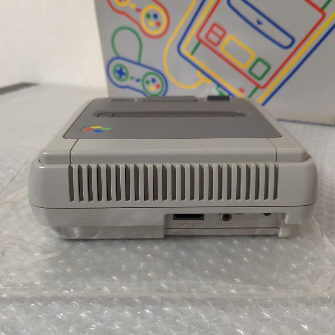 Super Famicom Consoles