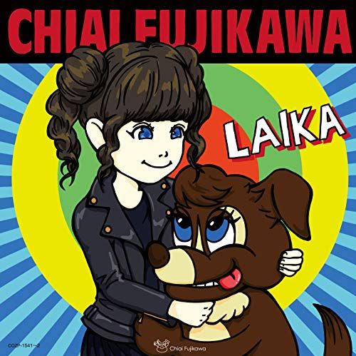 Japanese Music (Cd) A