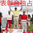 Works Golf Utility Ust 2