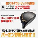Works Golf Utility Ust 2