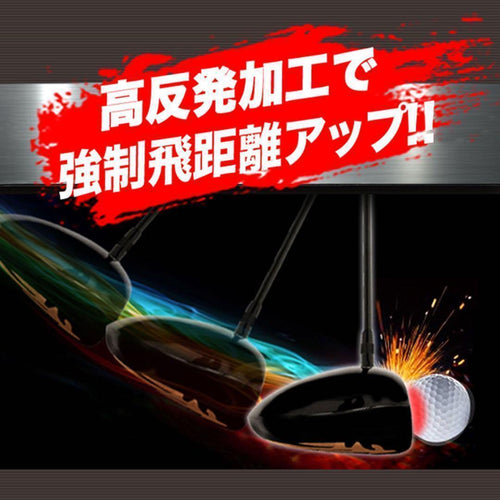 Works Golf Utility Ust 2