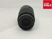 Others Gf120Mm F4 R Lm Ois Wr Macro