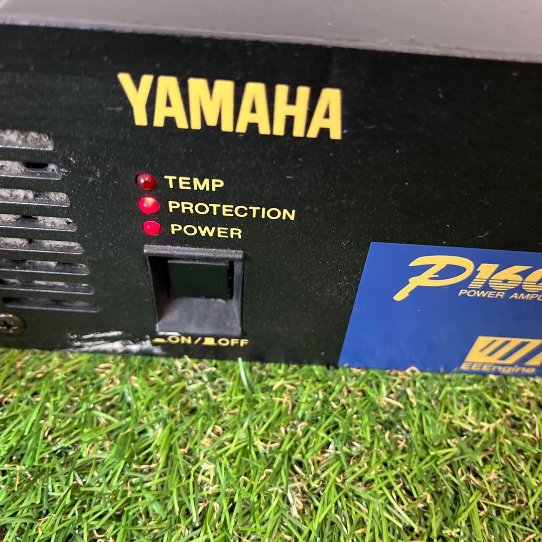 Power Amplifiers Yamaha P1600