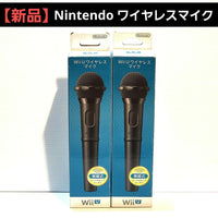 Nintendo Switch Other Wiiu 2