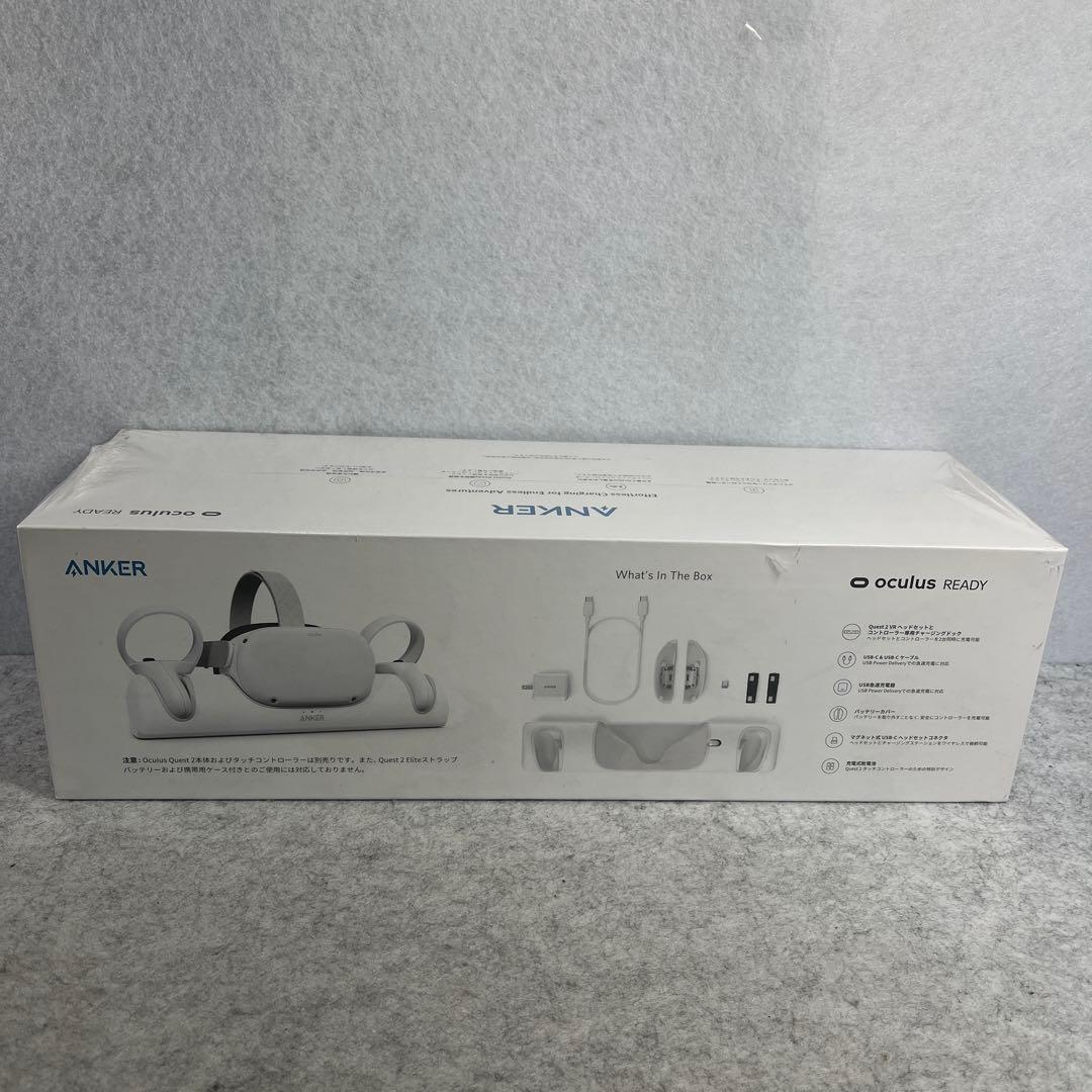 Anker Other Charging Dock For Oculus Quest2