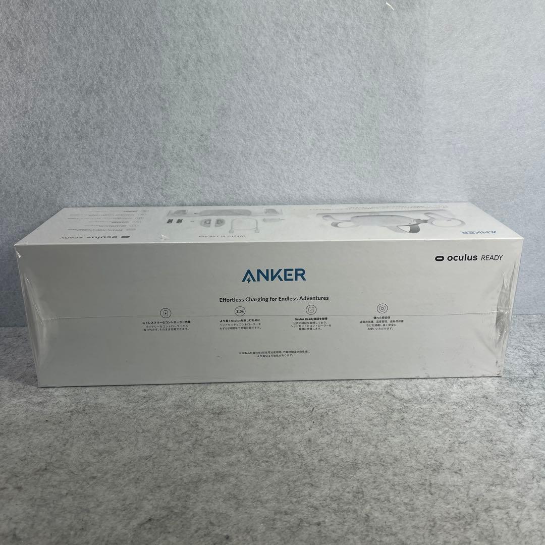 Anker Other Charging Dock For Oculus Quest2