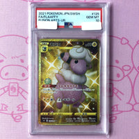 Pokemon Card Game A Psa10 Ur