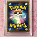 Pokemon Card Game A Psa10 Ur