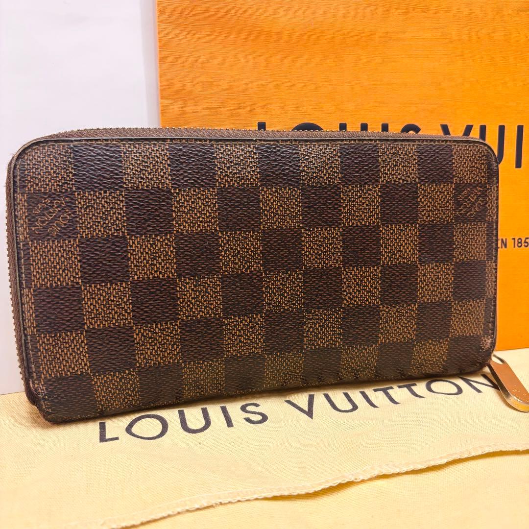 Louis Vuitton Long Wallets