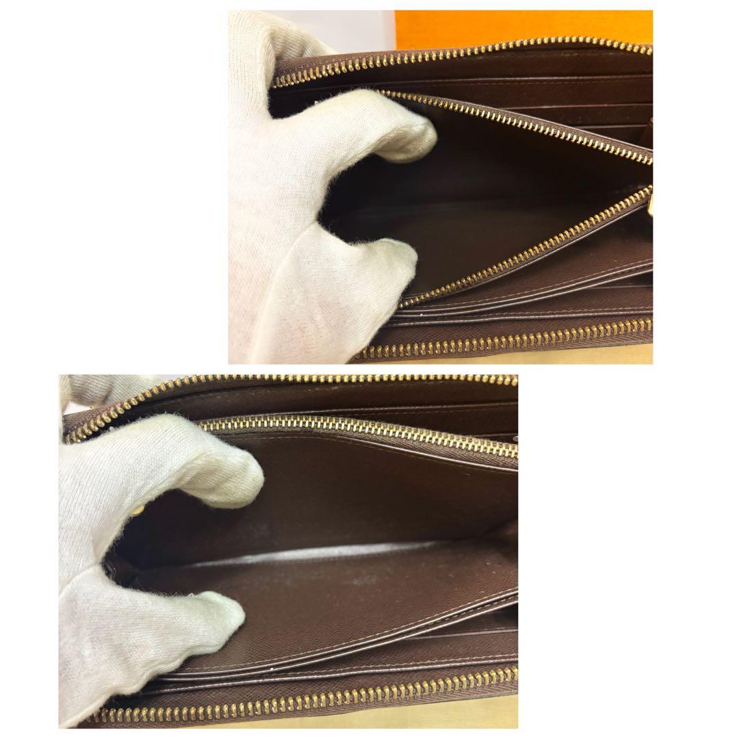 Louis Vuitton Long Wallets