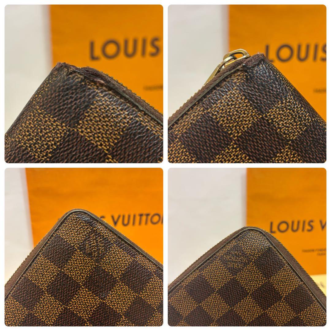 Louis Vuitton Long Wallets