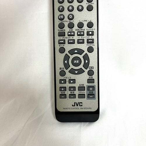 Victor Others Jvc Ca-Exhr9 Rm-Seexhr9