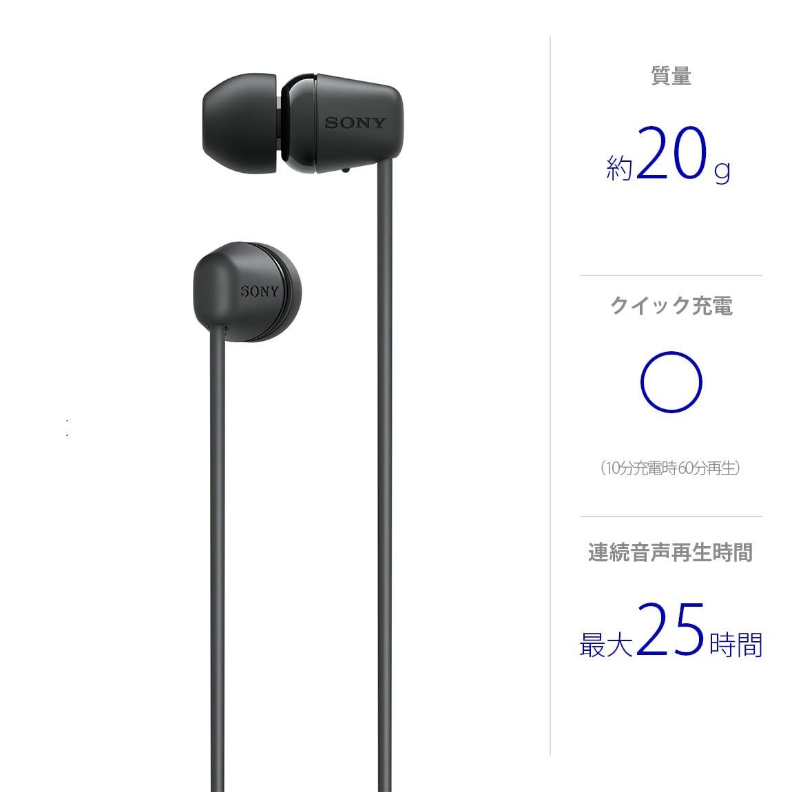 Wireless Headphones Wi-C100:Bluetooth /25 /Ipx4 /Dsee Wi-C100 Bz