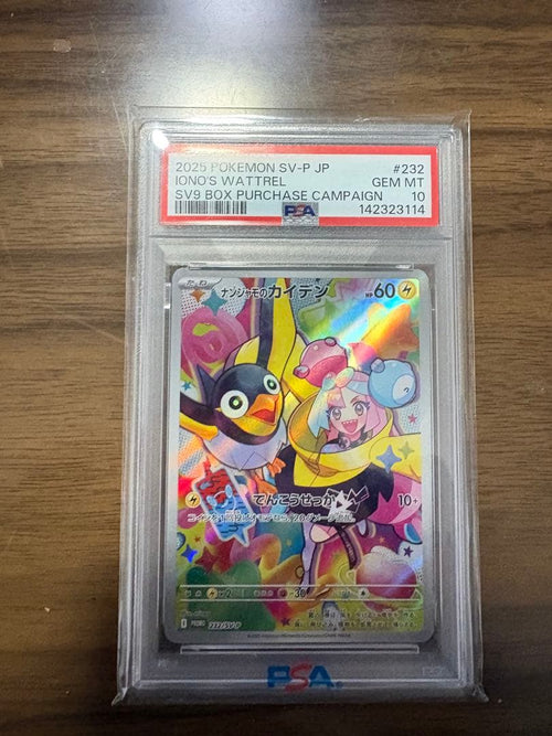 Pok Mon Trading Card Game P Psa10