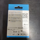 Bluetooth Adapter (Sennheiser) Btd