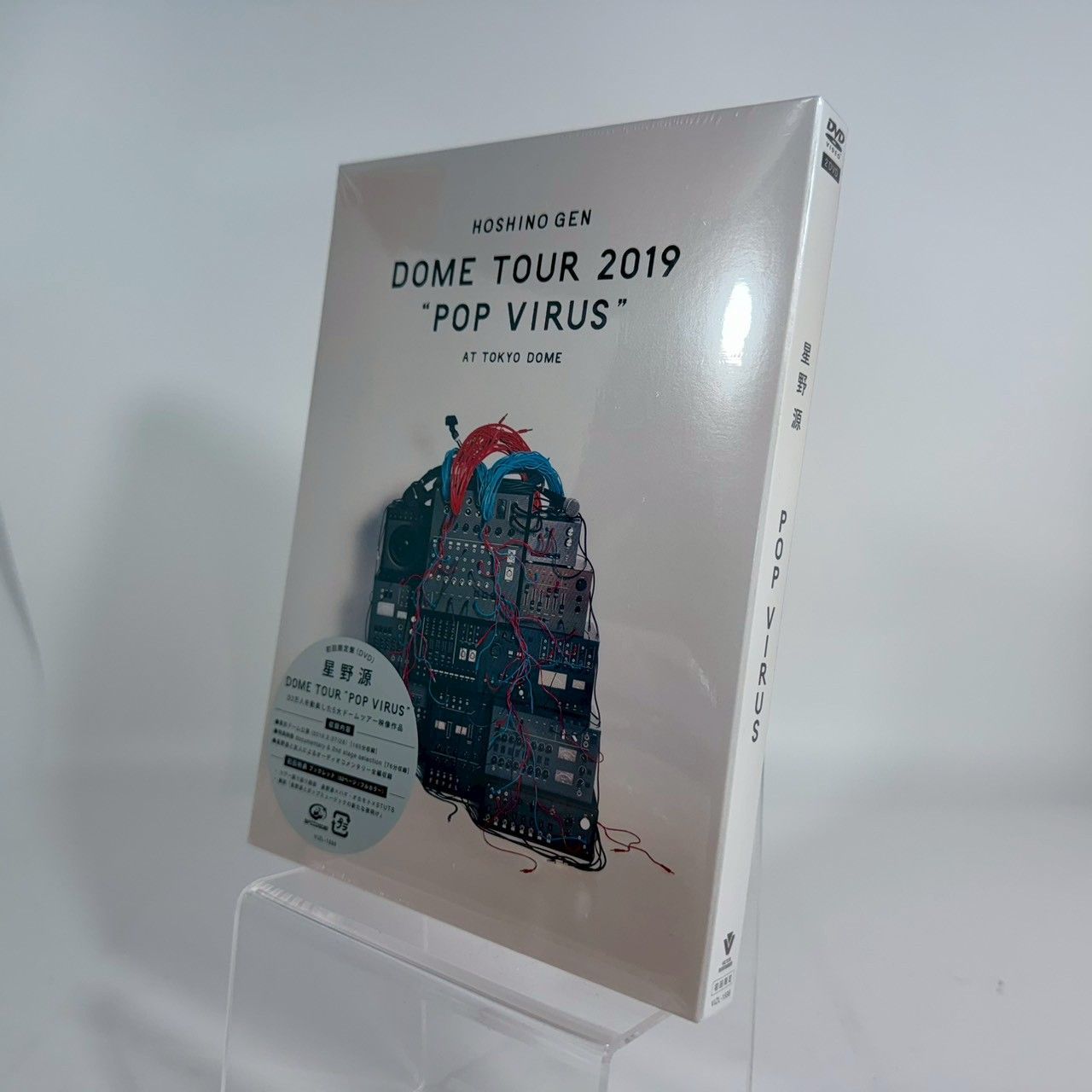 Music Dome Tour 2019 Pop Virus (Dvd)