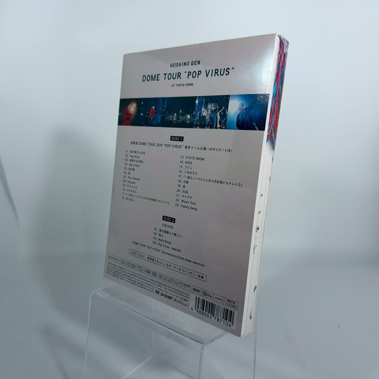 Music Dome Tour 2019 Pop Virus (Dvd)