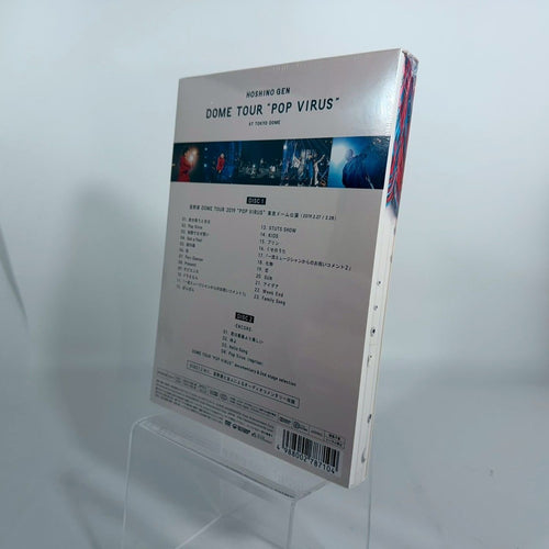 Music Dome Tour 2019 Pop Virus (Dvd)
