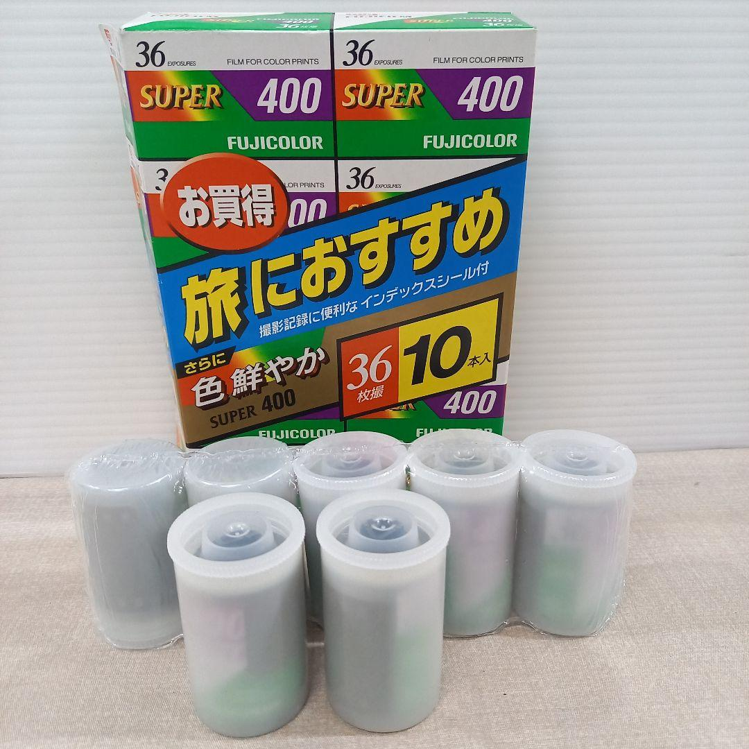 Fujifilm 35Mm 135 Film X7 Super 400 135-36
