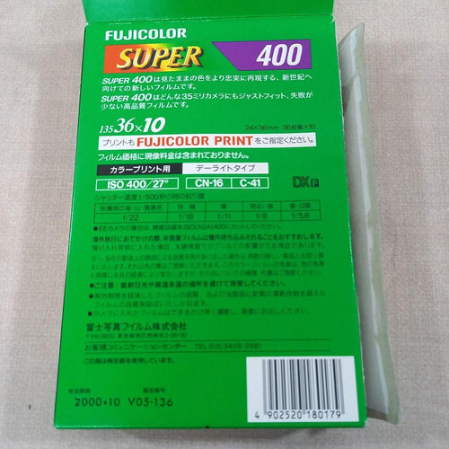 Fujifilm 35Mm 135 Film X7 Super 400 135-36