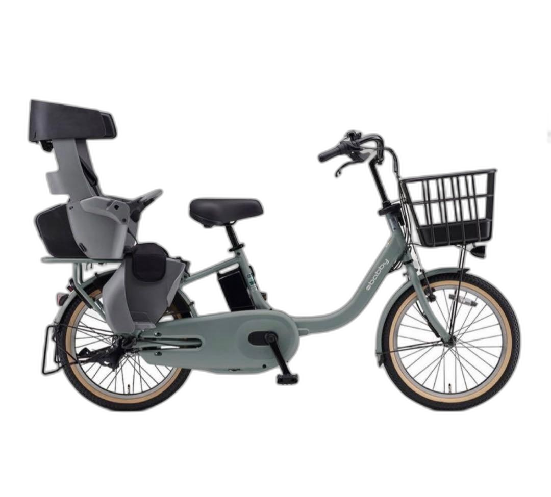 Yamaha With Child Seat
