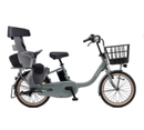 Yamaha With Child Seat