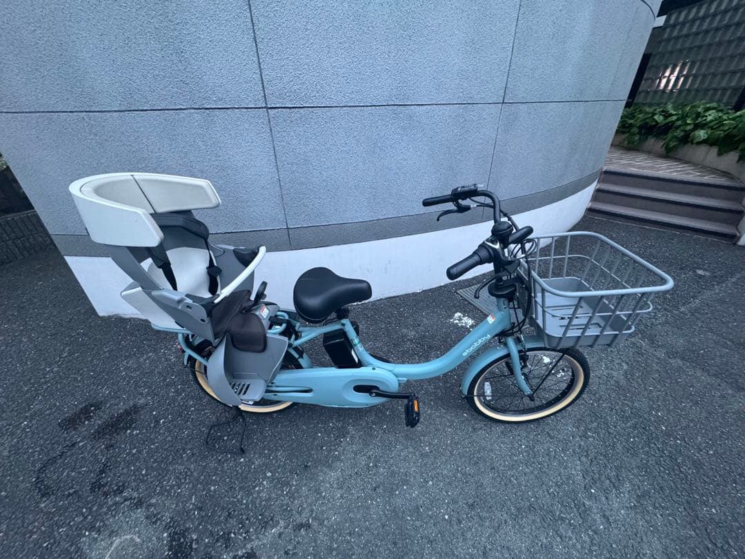 Yamaha With Child Seat