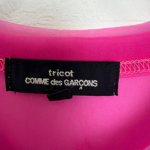 Tricot Comme Des Garcons Long-Sleeve S00186 Gar Ons S