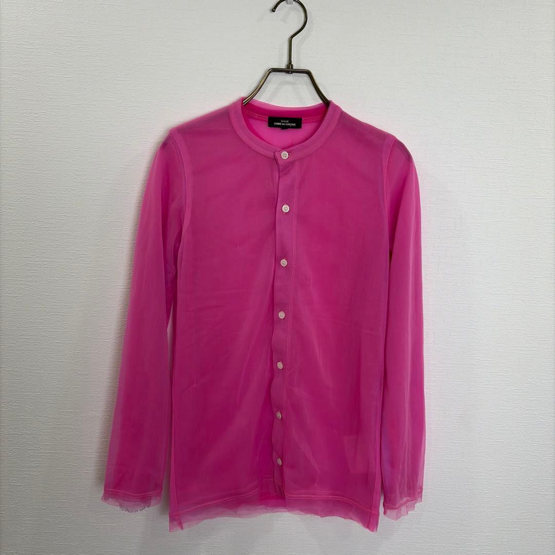 Tricot Comme Des Garcons Long-Sleeve S00186 Gar Ons S