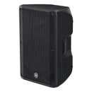 Yamaha Speaker Dbr15